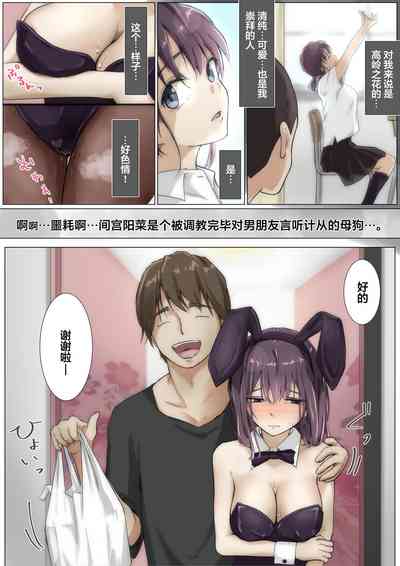 第21頁圖