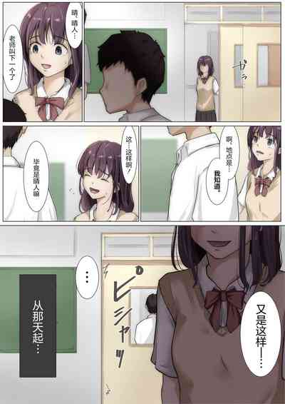 第37頁圖