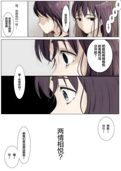 第81頁圖