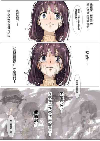 第85頁圖