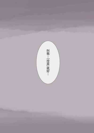 第101頁圖