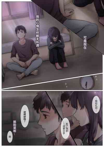 第29頁圖