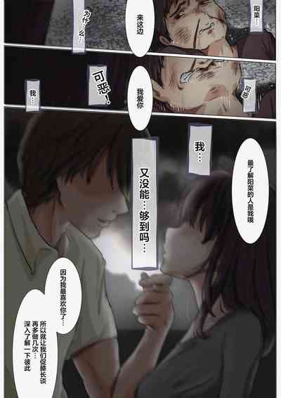 第45頁圖