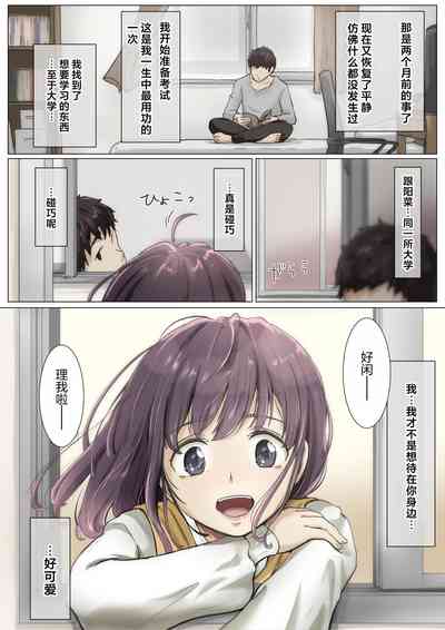 第53頁圖