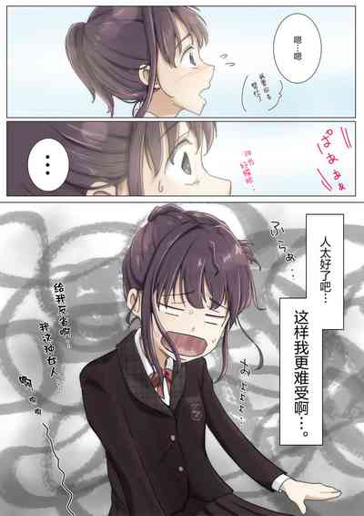 第61頁圖