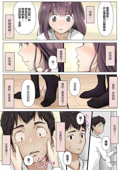 第81頁圖