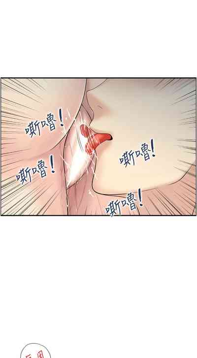 第25頁圖