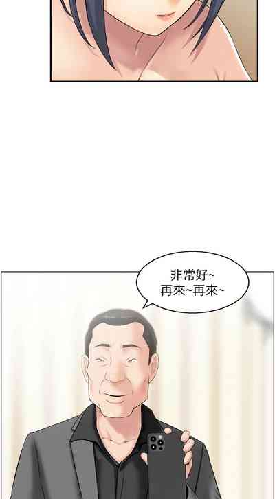 第45頁圖