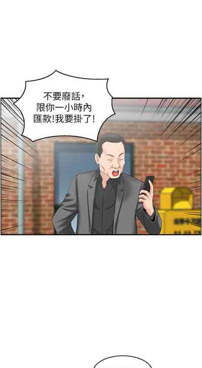 第57頁圖