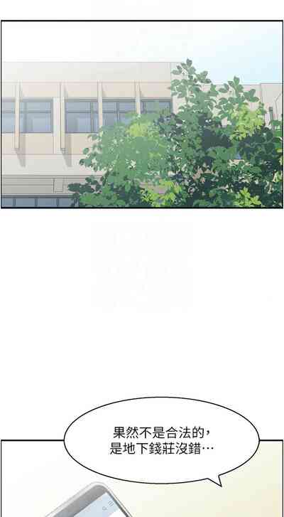 第65頁圖