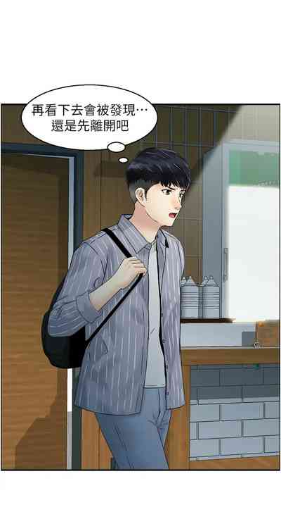 第77頁圖