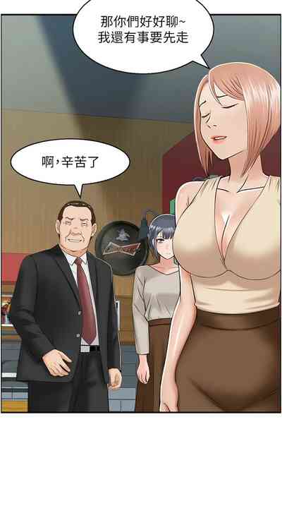 第81頁圖