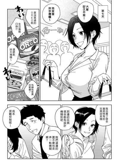 第17页图