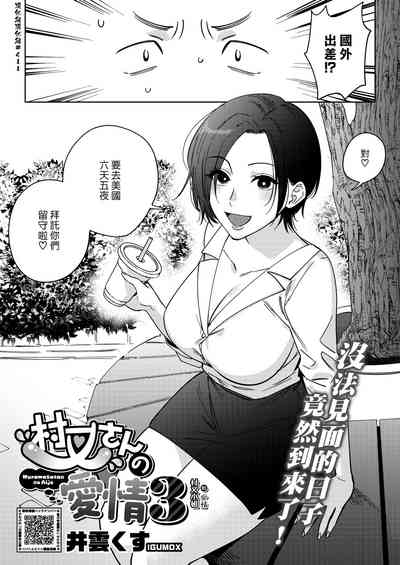 第1页图