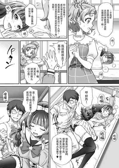 第13页图