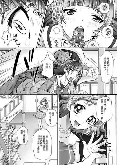 第9页图