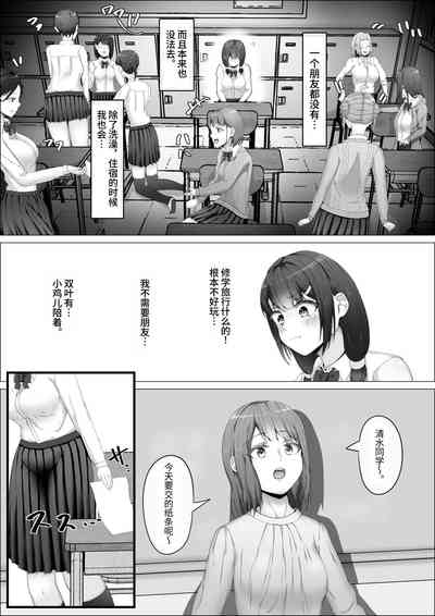 第13页图