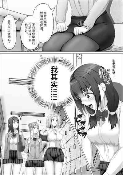 第17页图