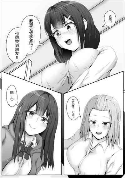 第21页图