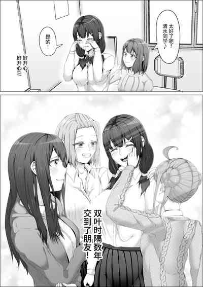 第25页图