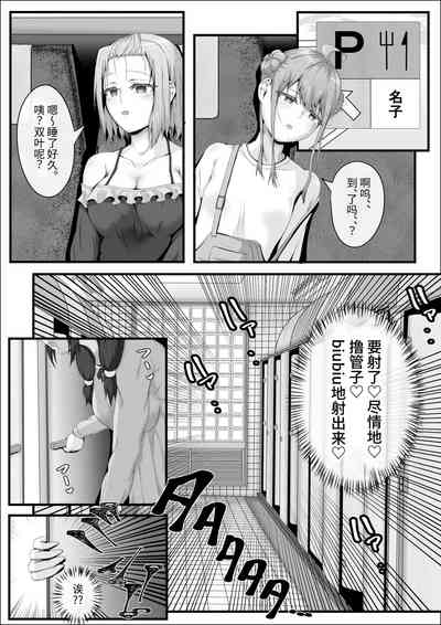 第29页图