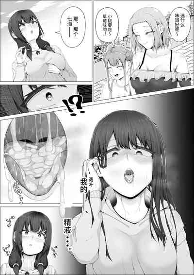 第53页图