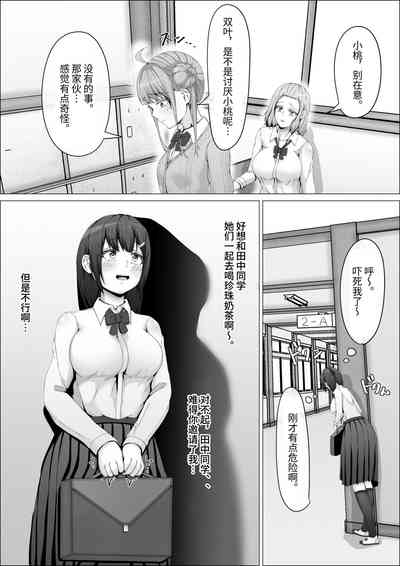 第9页图