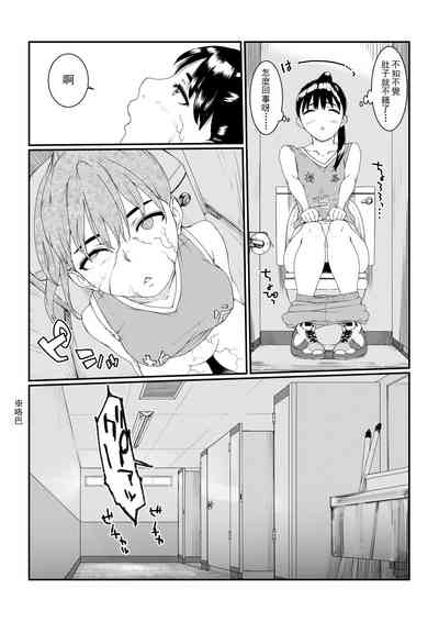 第9页图