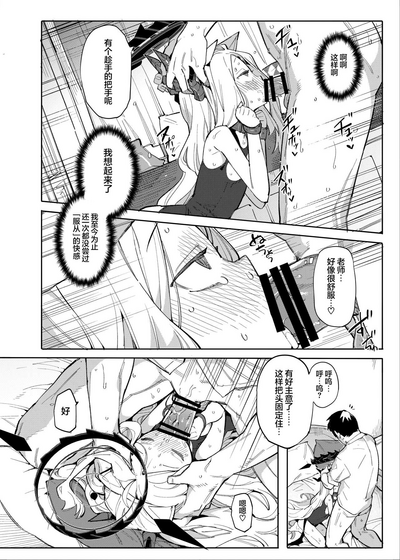 第13頁 封面 - HaSM.cc