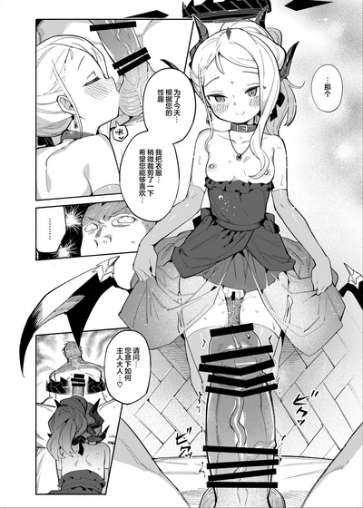第17頁 封面 - HaSM.cc