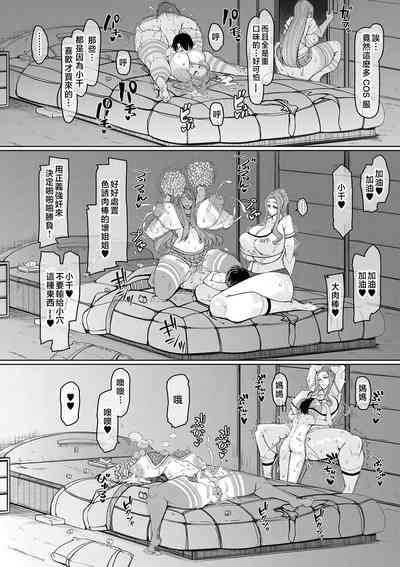 第101頁圖