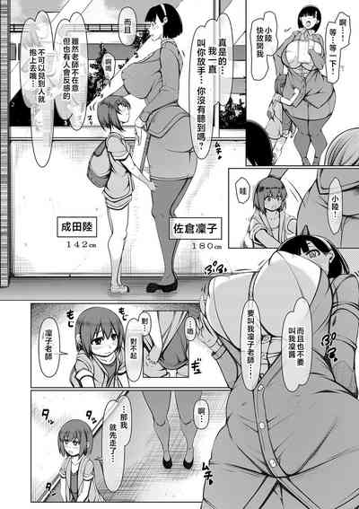第105頁圖