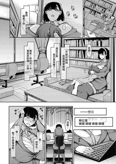 第117頁圖