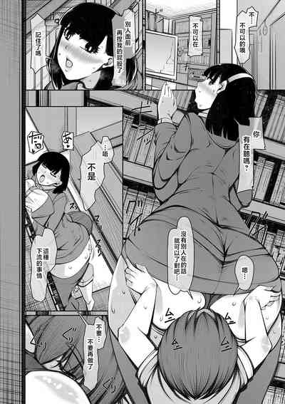 第141頁圖