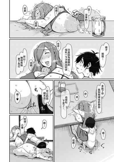 第157頁圖