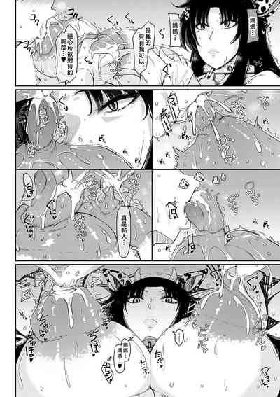 第25頁圖