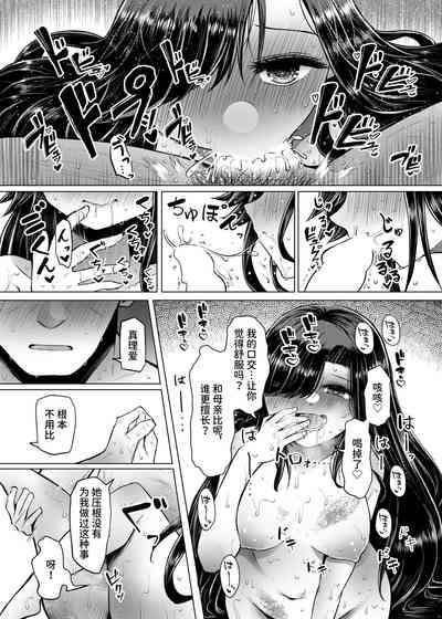 第17页图