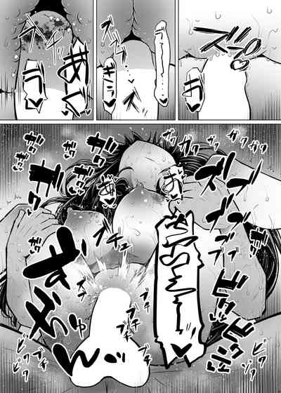 第21页图