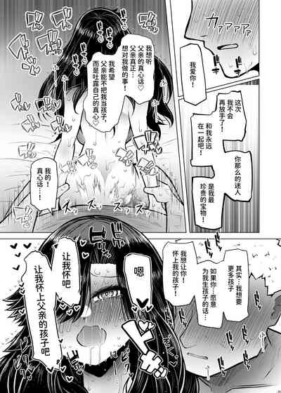 第25页图