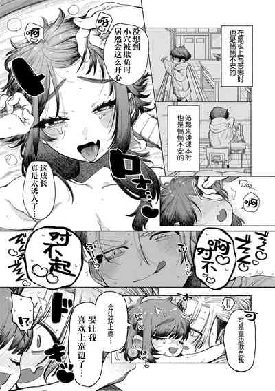 第21页图