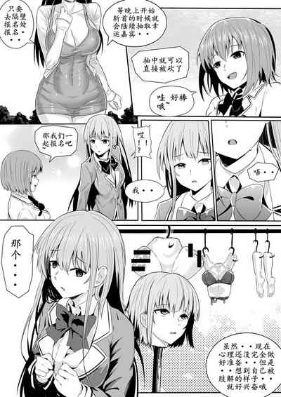 第141頁圖