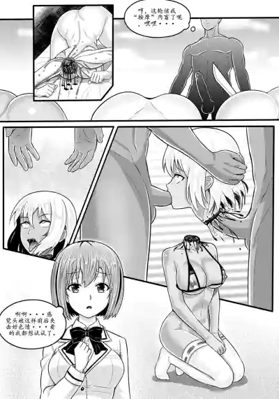 第45頁圖