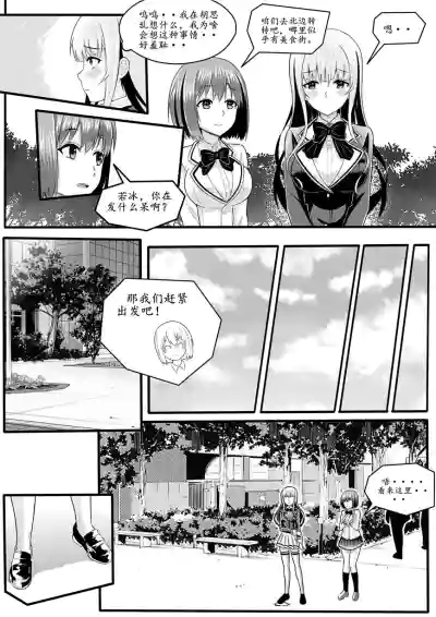 第49頁圖