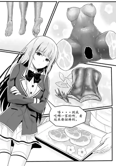 第53頁圖