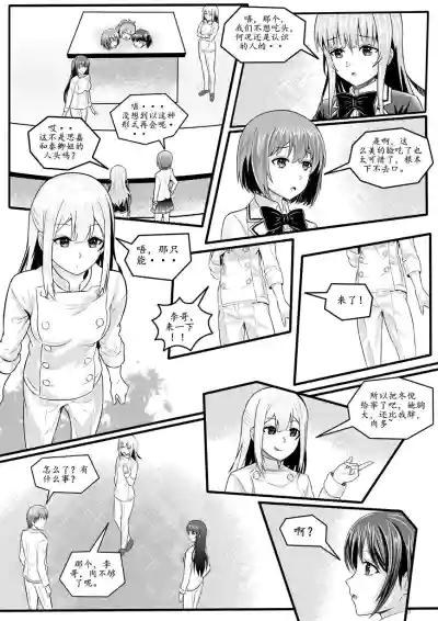 第57頁圖