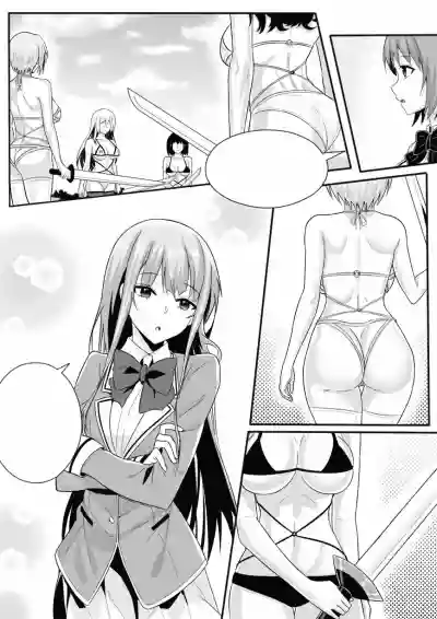 第65頁圖
