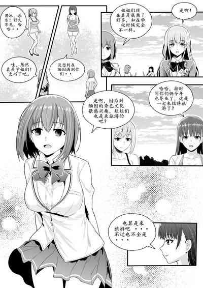 第81頁圖