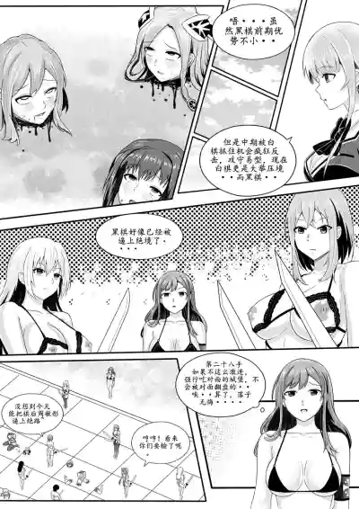 第93頁圖