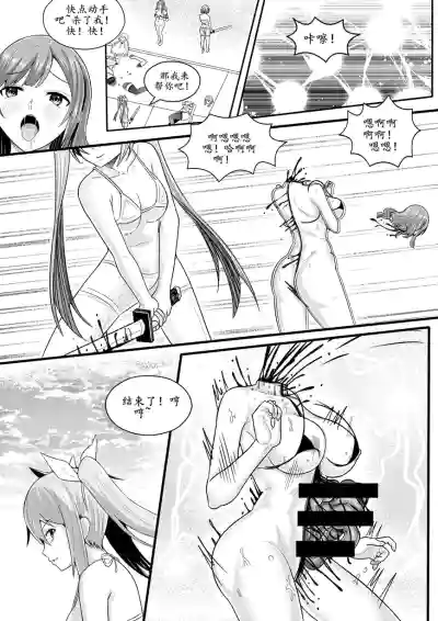 第97頁圖