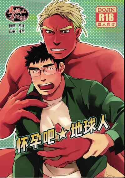 第1頁圖